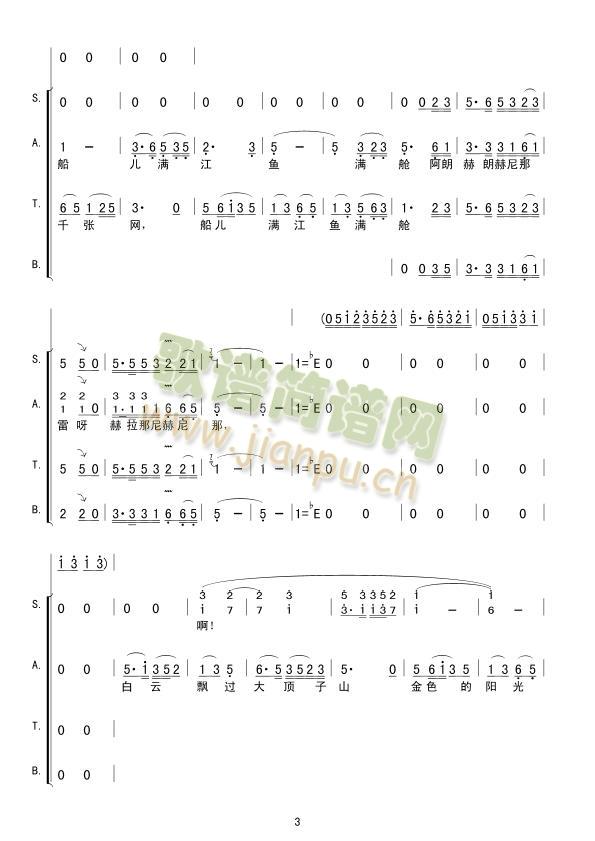 ���K�ﴬ�裨56��(g��)����56֧��(ʮ�ּ�����)3