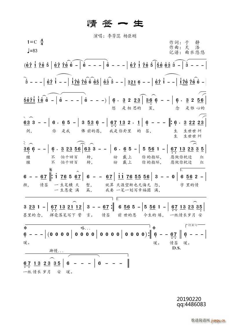 �麞һ��(���ָ��V)1