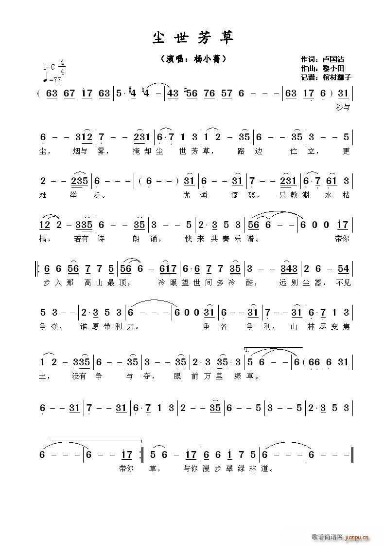 �m������(���ָ��V)1