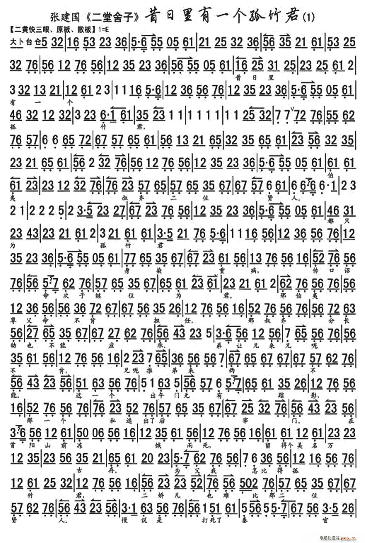 ��������һ��(g��)����� �������� �x�� ���V(�������V)1