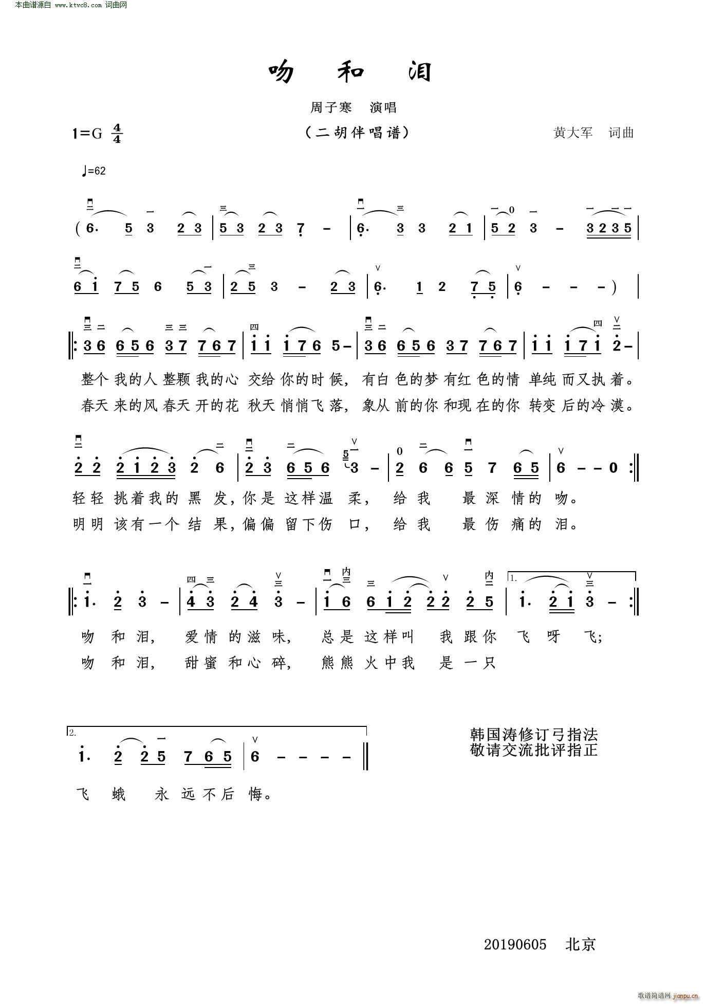 �Ǻ͜I �����鳪�V(�����V)1