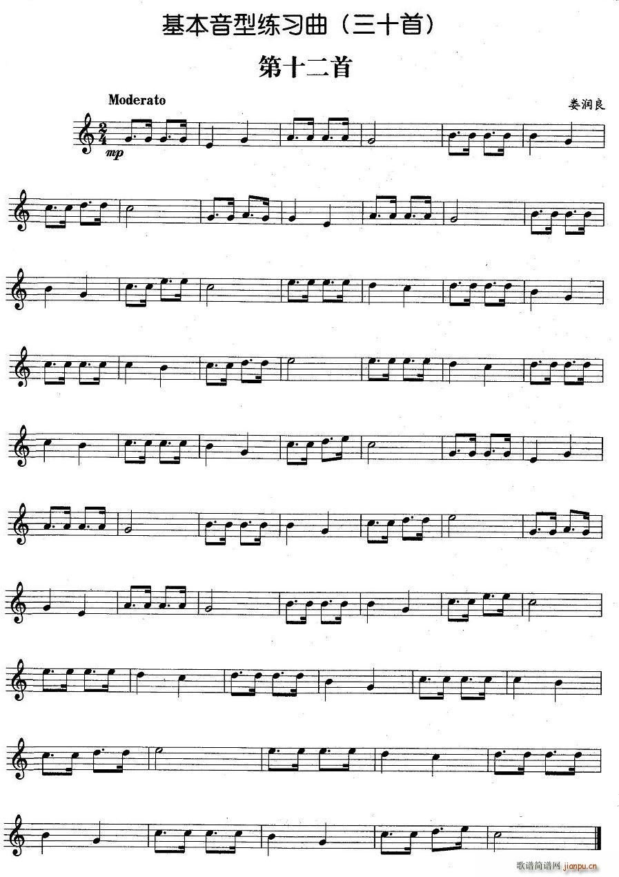 �������;�������ʮ����(ʮ�ּ�����)1