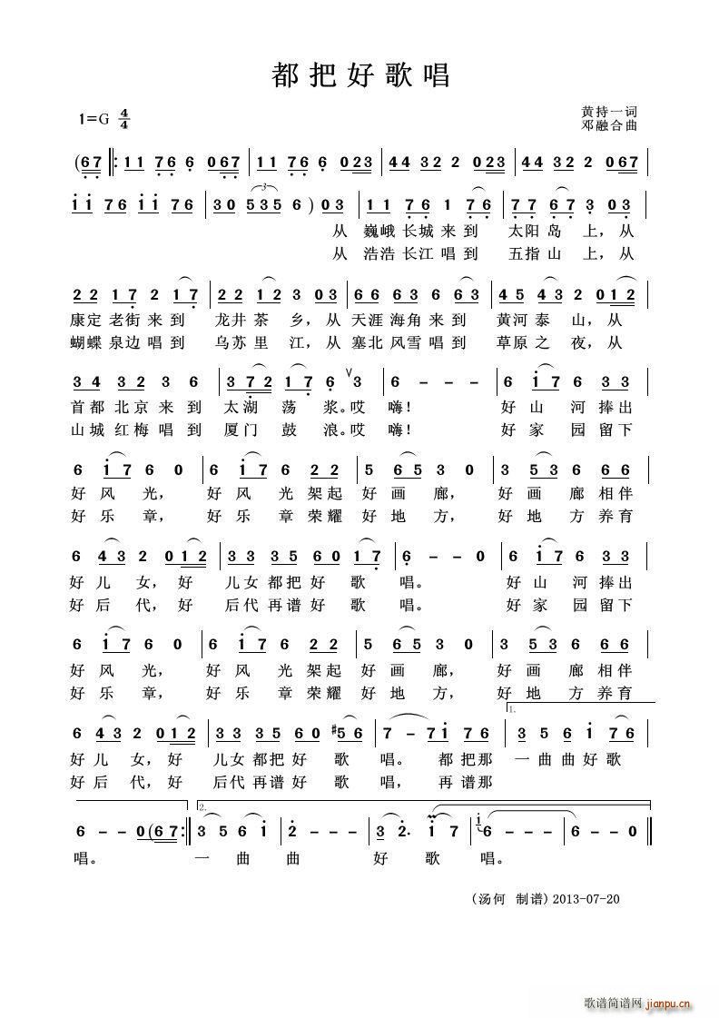 ���Ѻø質 ��������(ʮ�ּ�����)1