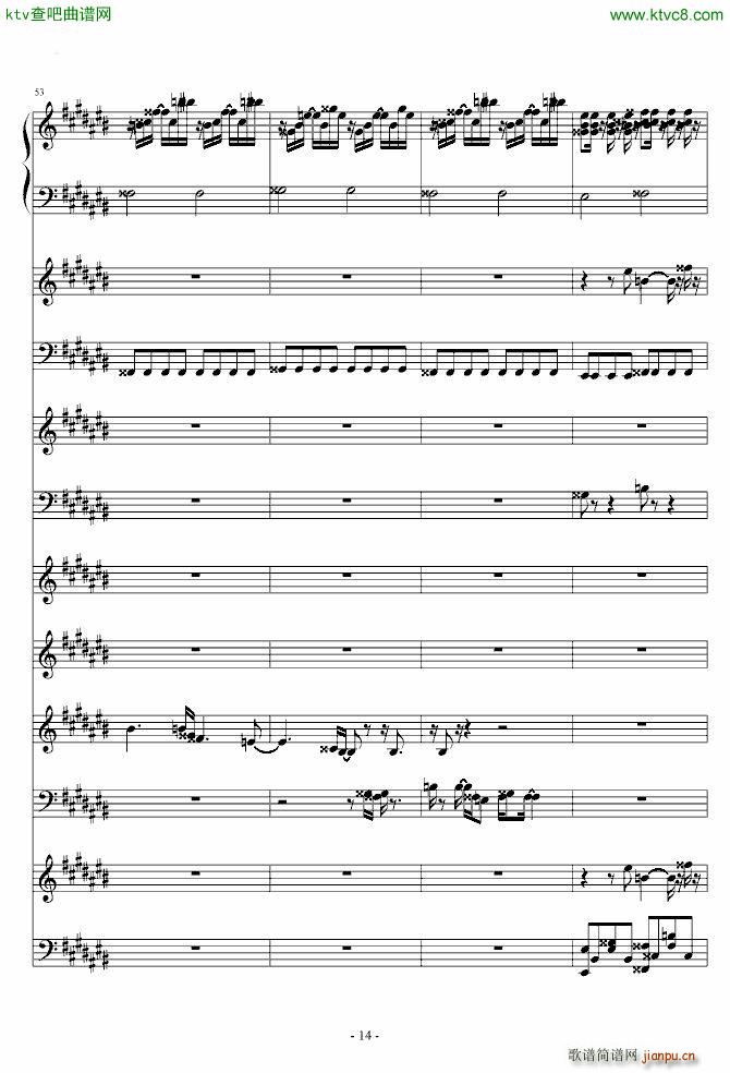 ���h����� ���h������(����V)14