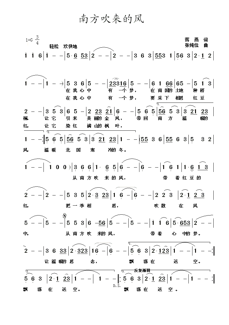 �Ϸ�����(l��i)���L(f��ng)(���ָ��V)1