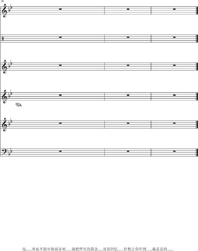 �Ҳ���(����V)11