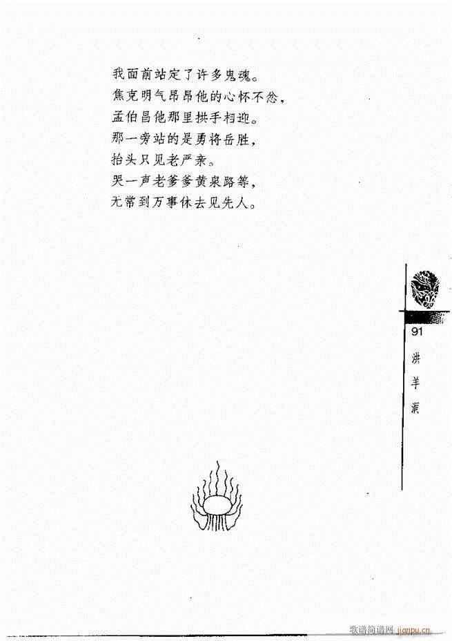 ������(j��ng)��300��61 120(�������V)31