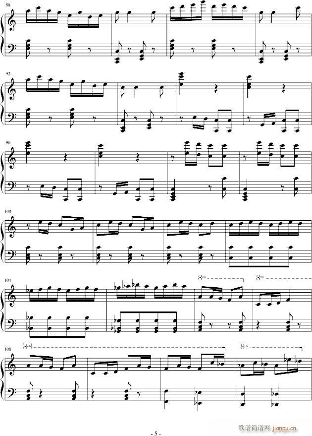 �������� ���(����V)5