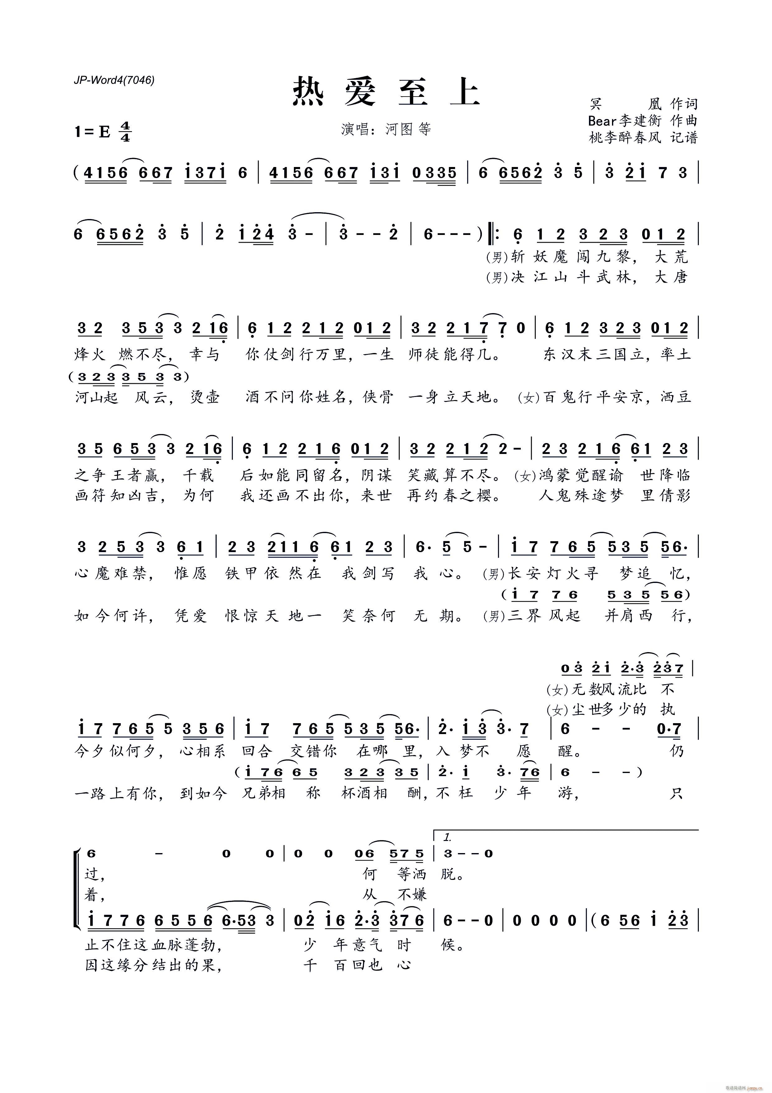 ���(��i)����(���ָ��V)1