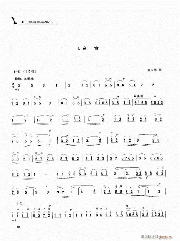 ���� ����(�����V)1