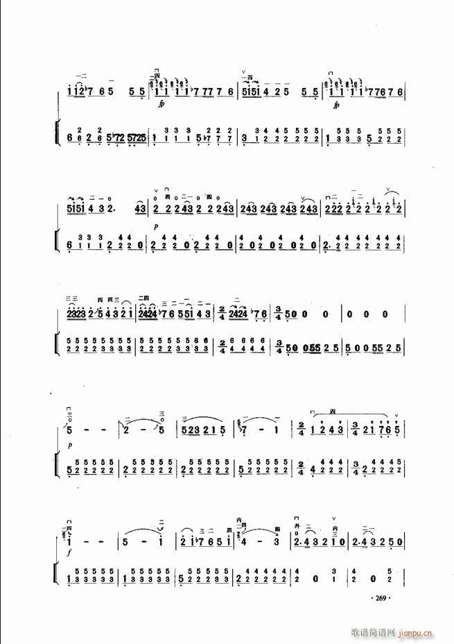 �Ї������������\�ϱ�����(l�� )�L(f��ng)��241 300(�����V)29