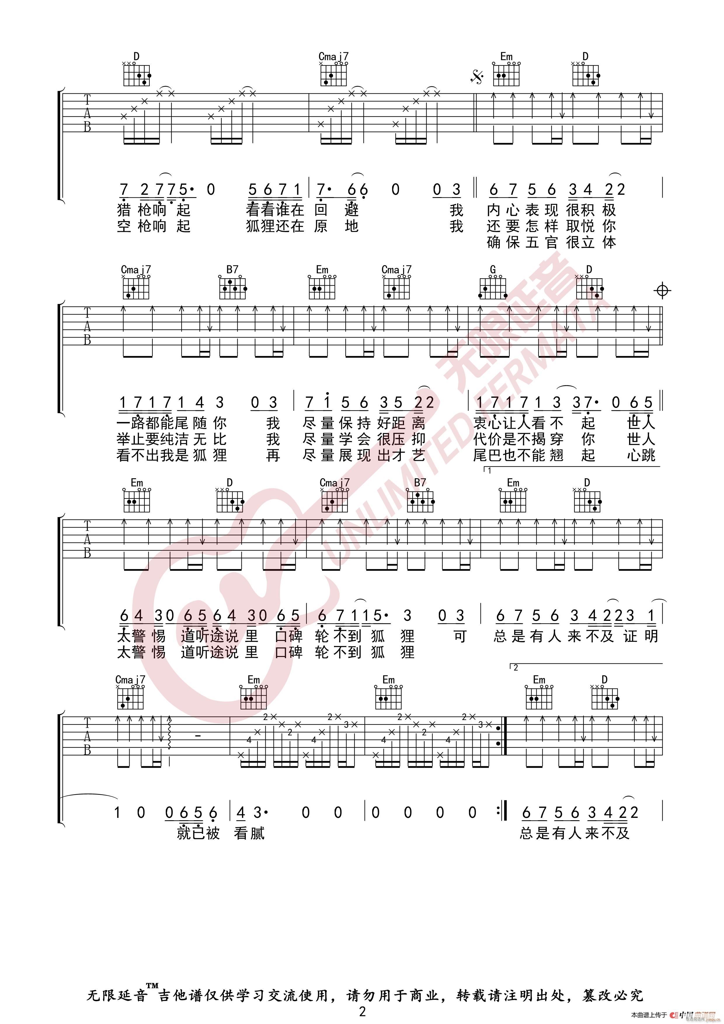 Ѧ֮�t ��؂ �o(w��)����������(�����V)3