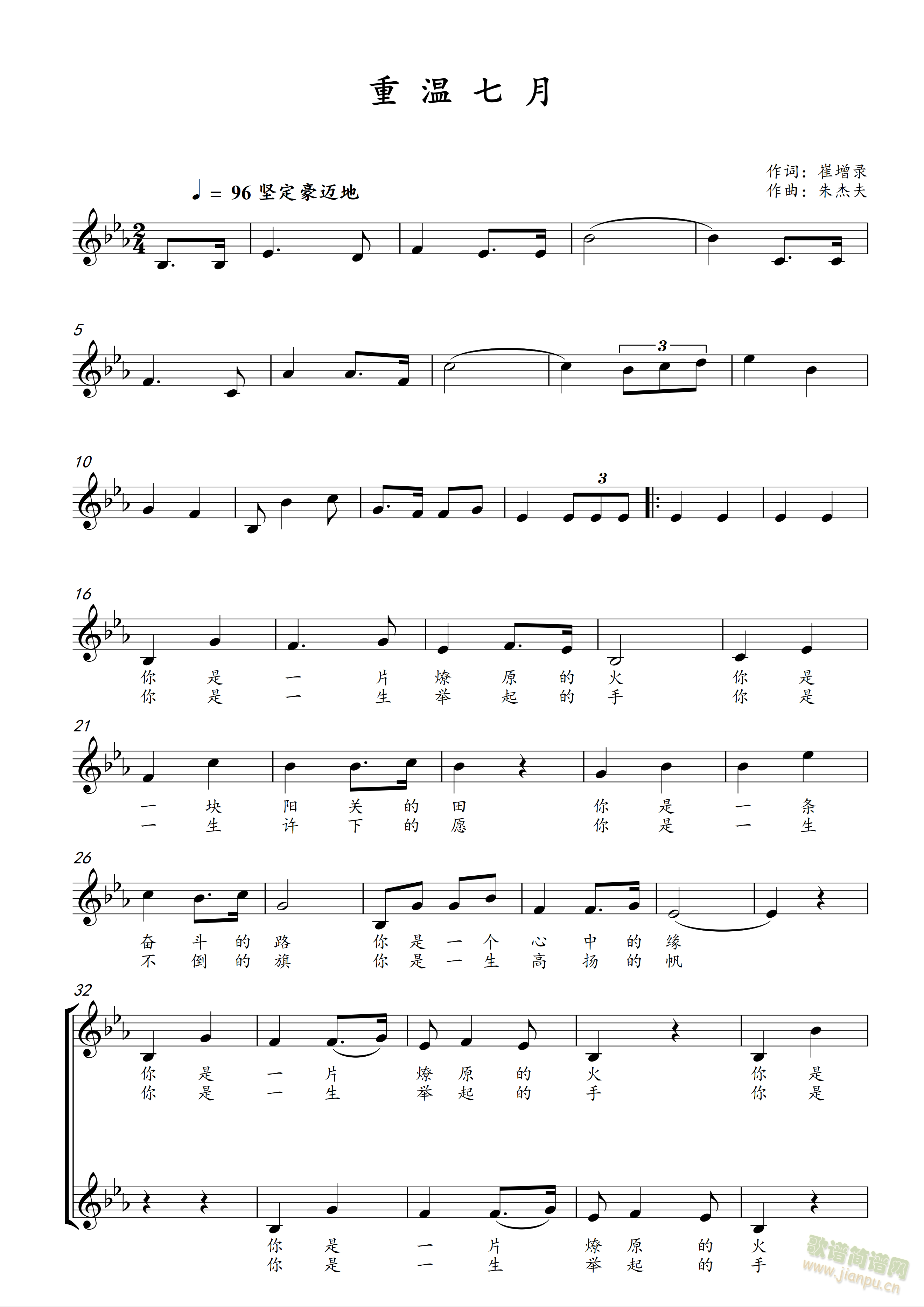 �؜�����(���ָ��V)1