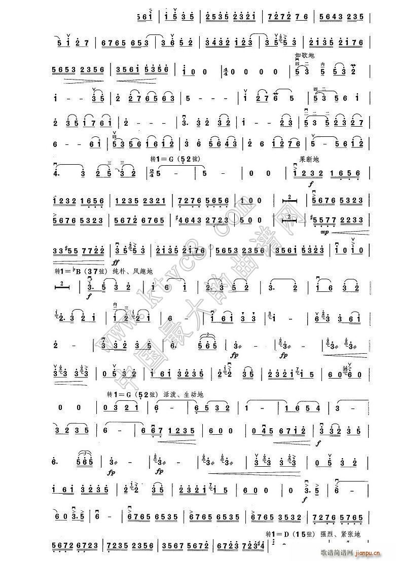 �t÷�S���� �o(w��)����(�����V)3