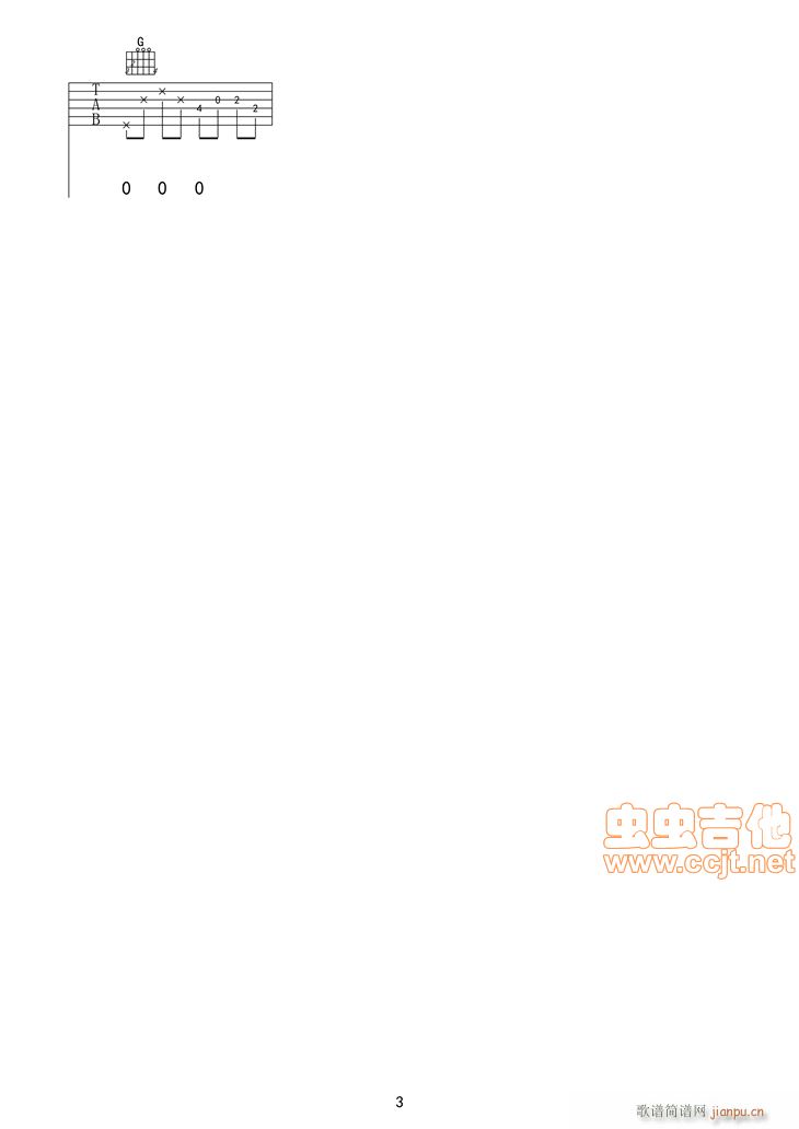 ƽ��֮·���(sh��) ���(hu�� )�o(w��)��(ʮ�ּ�����)3