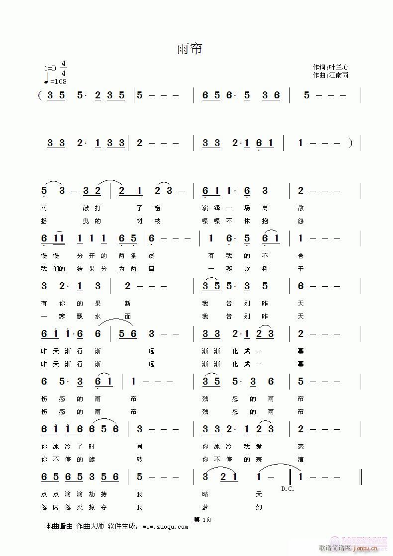 �꺟(���ָ��V)1