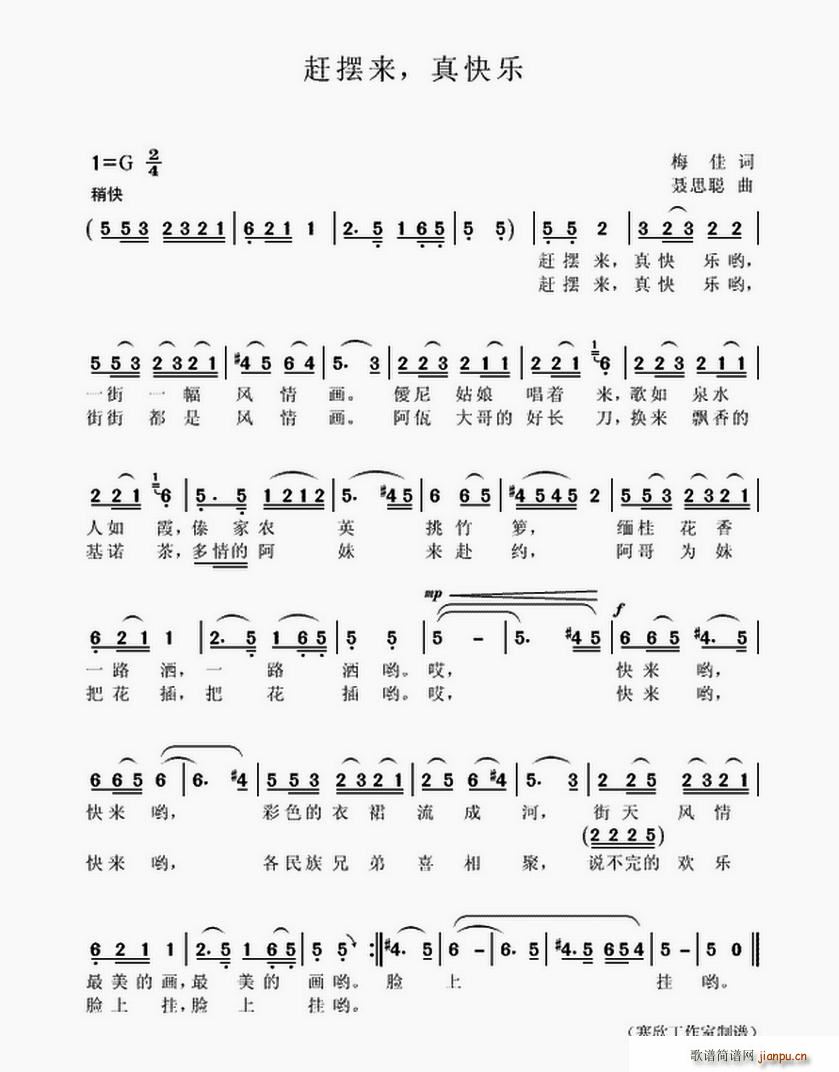 �s�[��(l��i)����옷(l�� )(���ָ��V)1