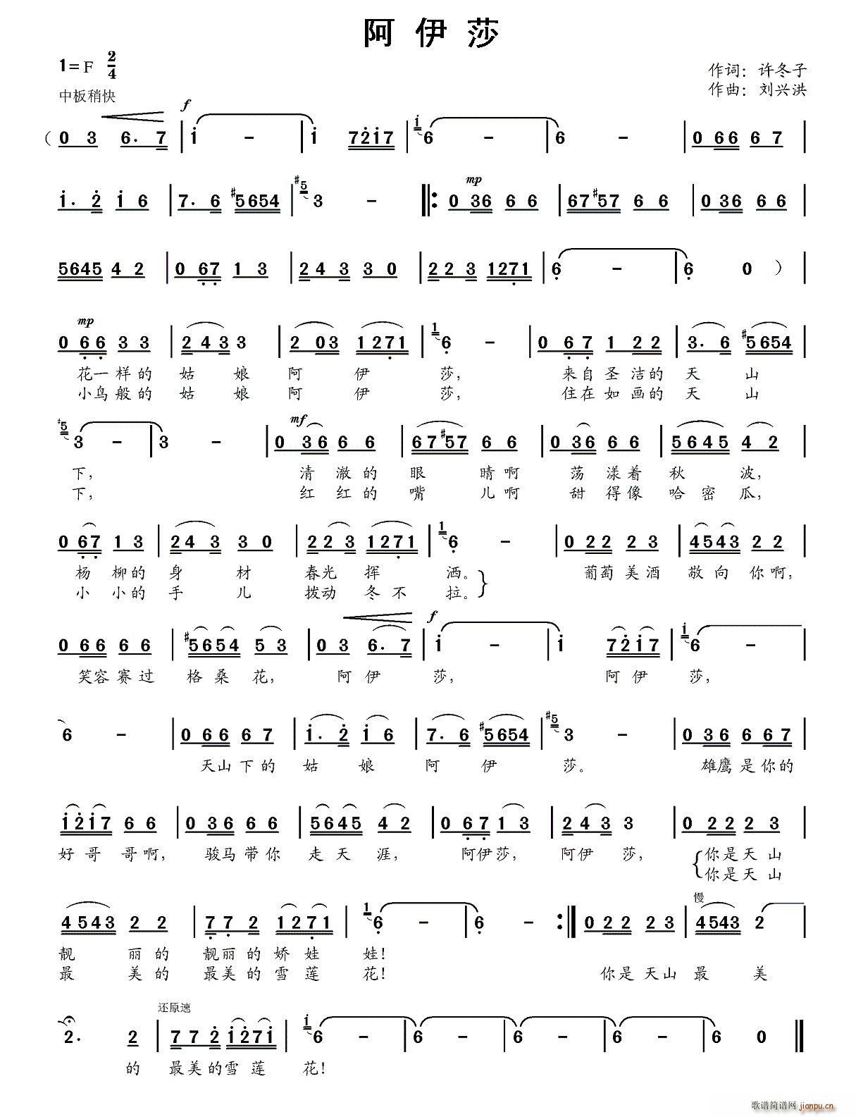 ����ɯ(���ָ��V)1