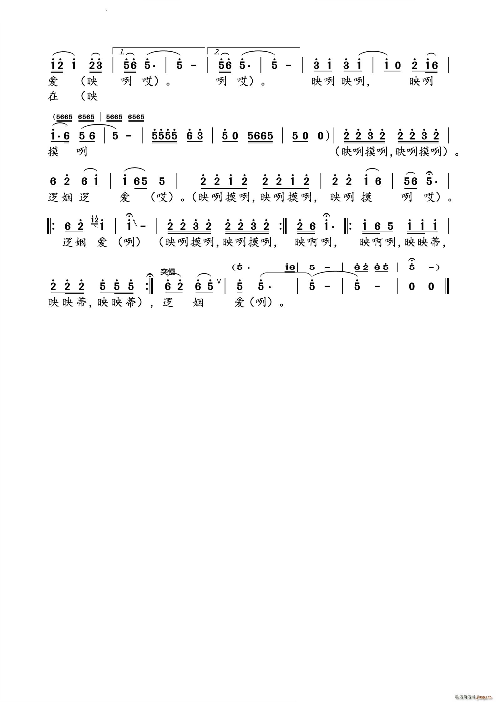 ߉����(��i) ӳ������(���ָ��V)1