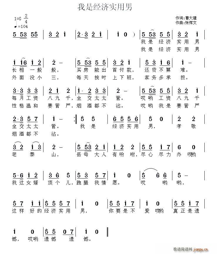 ���ǽ�(j��ng)���m����(���ָ��V)1