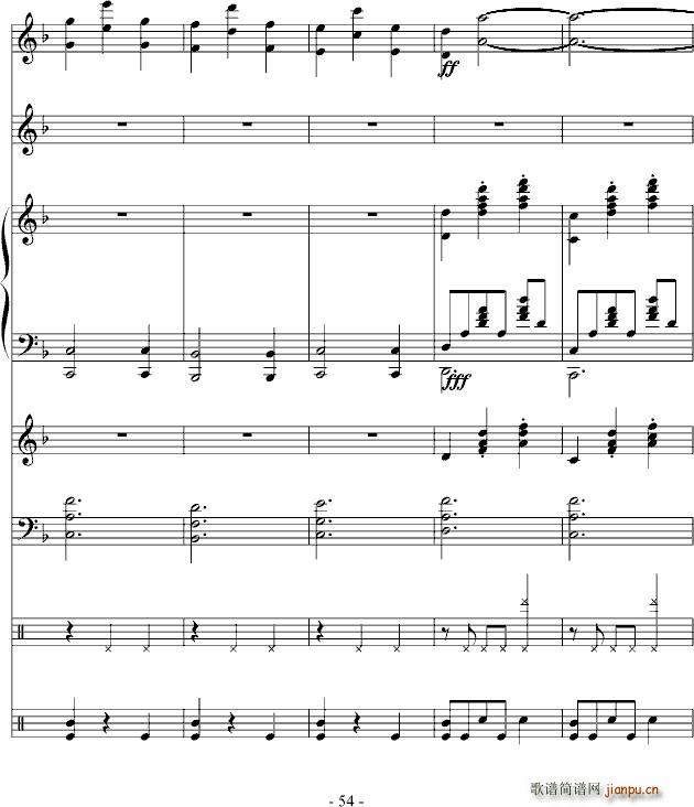 ���͈A����(����V)54