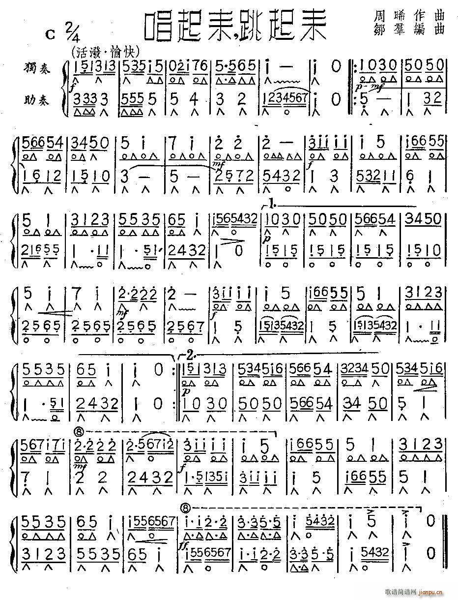 ������(l��i) ������(l��i)(�����V)1