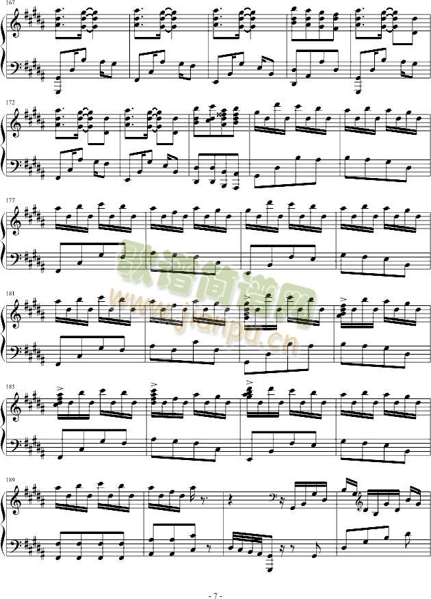 Castlevania(����V)7