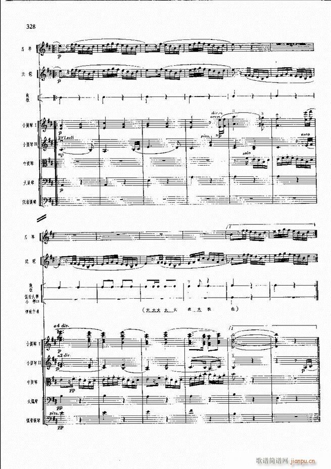 �����F������ ���� 301 360(�������V)26