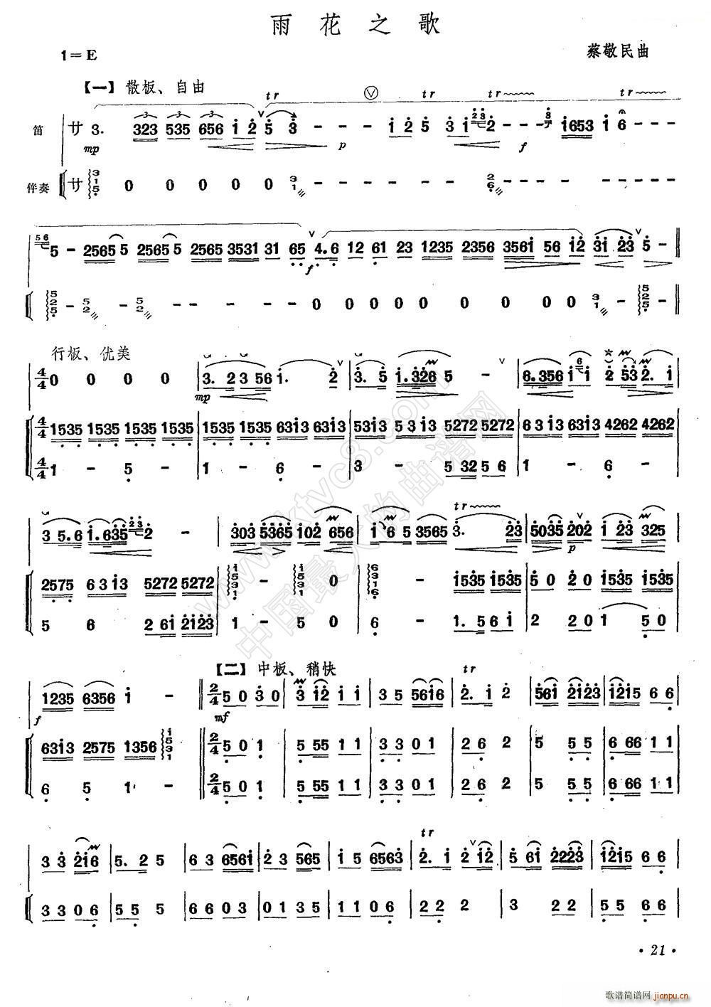 �껨֮�� ���� ����(�Ѻ��V)1