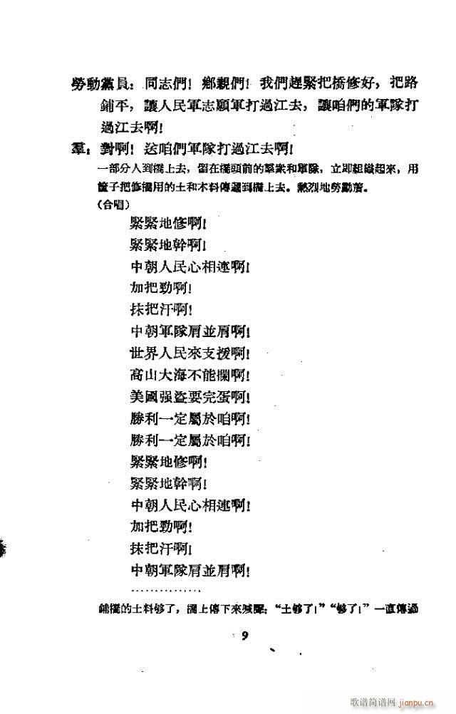 ���������(���ָ��V)10