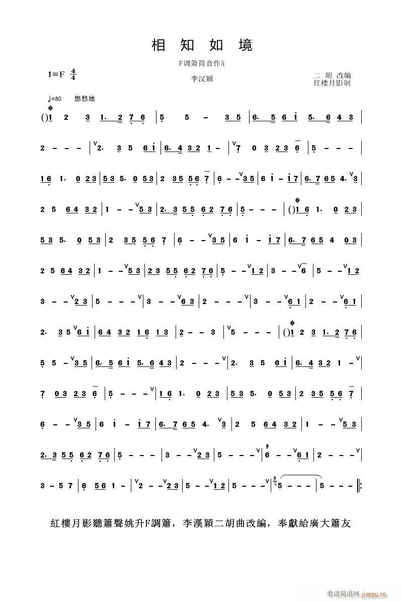 ��֪�羳(�Ѻ��V)1