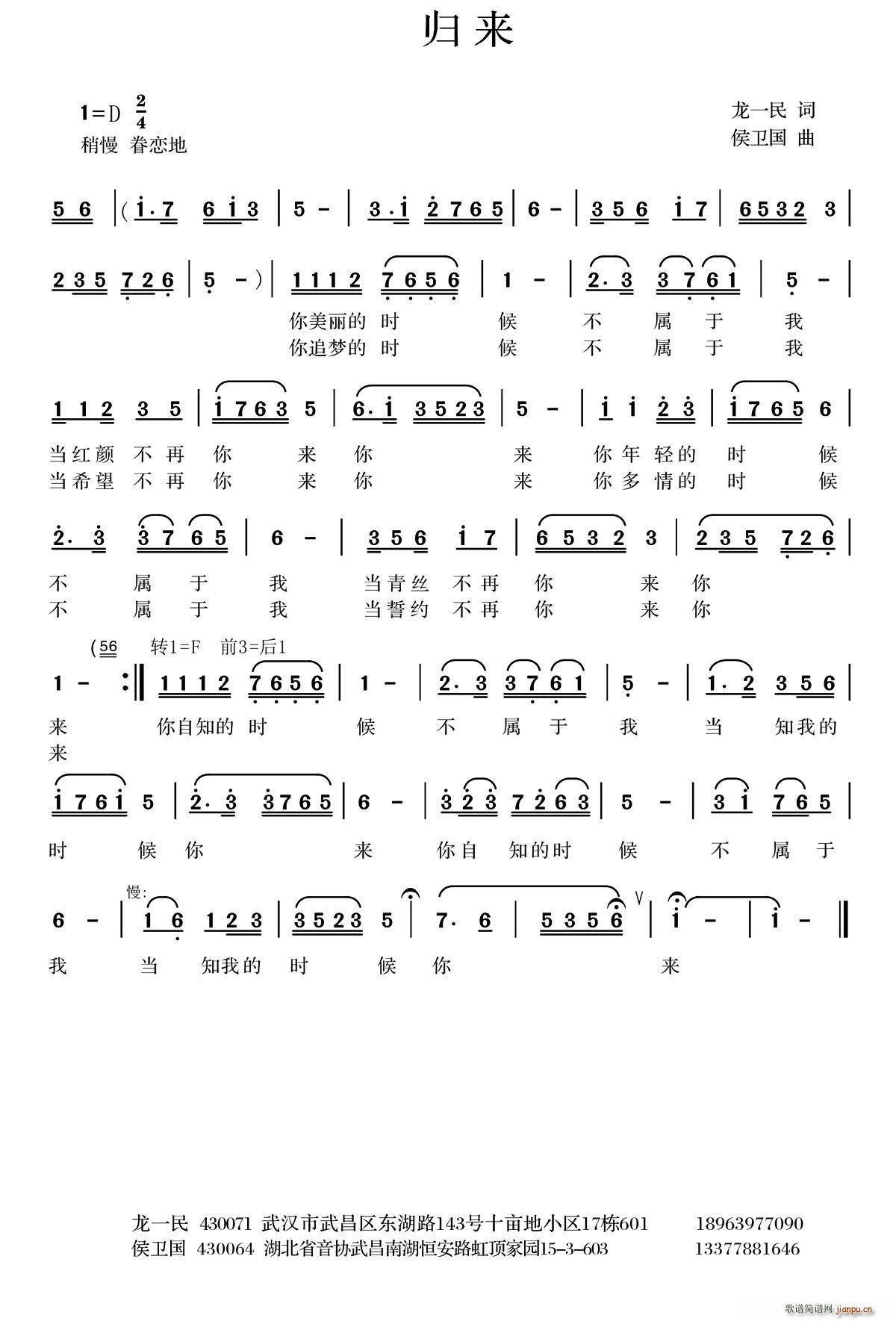 �w��(l��i)����(���ָ��V)1