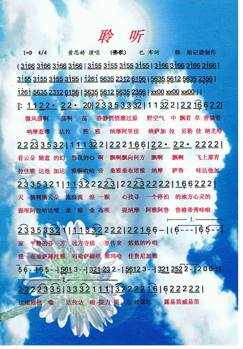 �� (t��ng)�����V��(���ָ��V)1