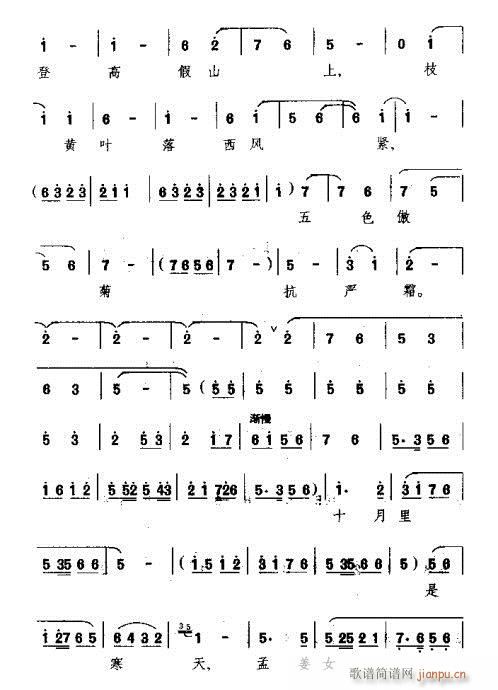 �Ų���(l��i)���P��ͤ(ԥ�����V)13