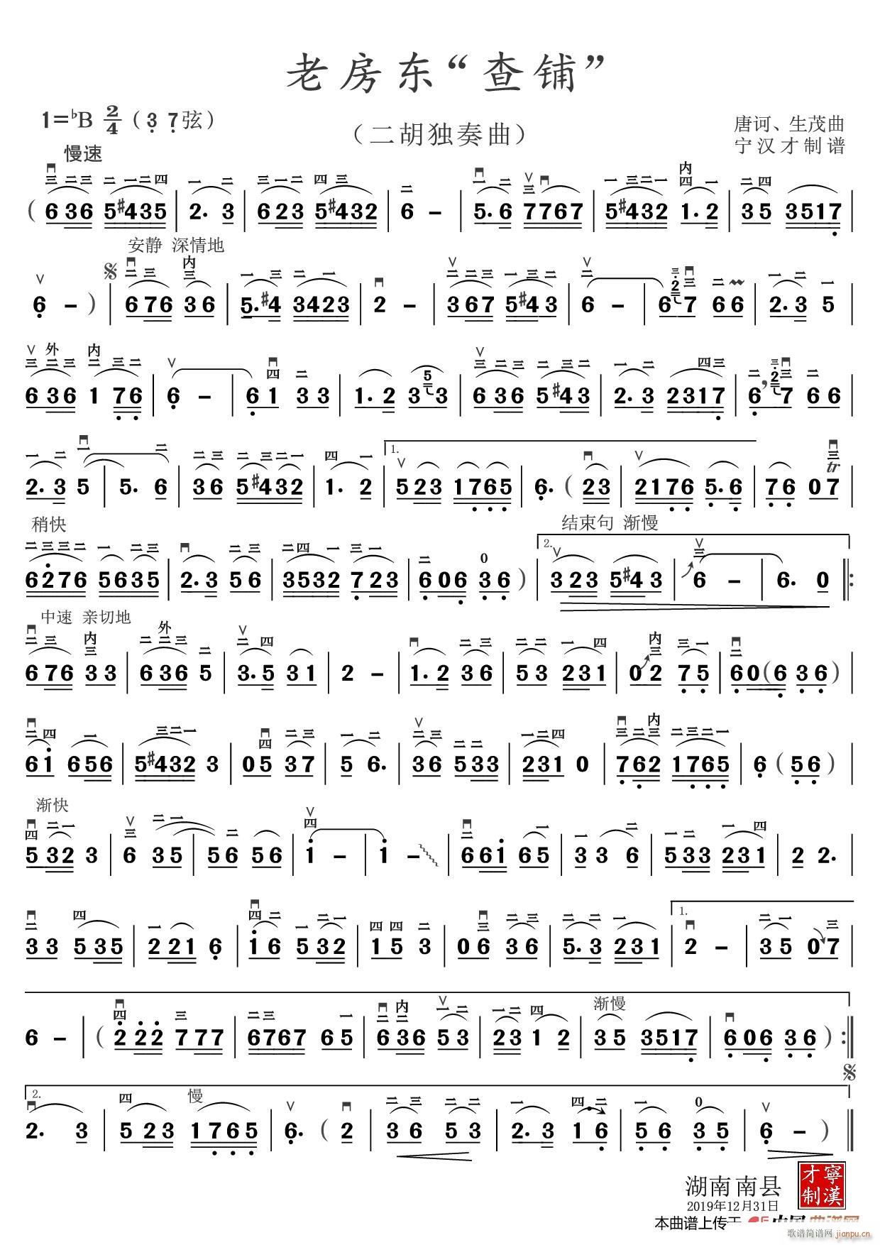 �Ϸ��| ��� ����������(�����V)1