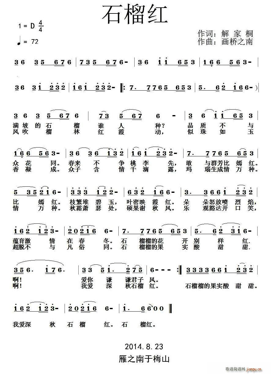 ʯ��t ��(hu��)����(���ָ��V)1