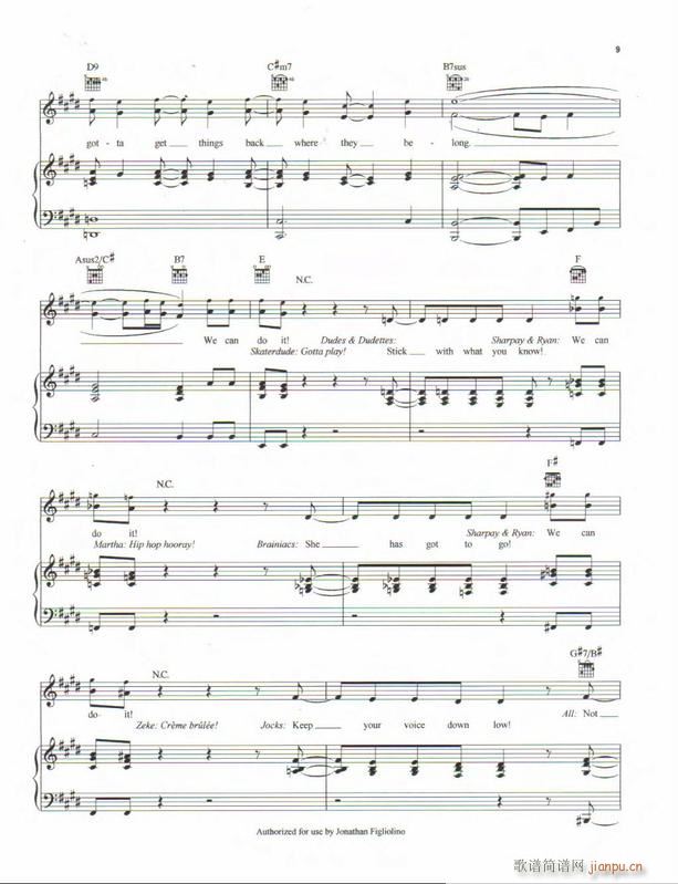 stick to the status quo(����V)9