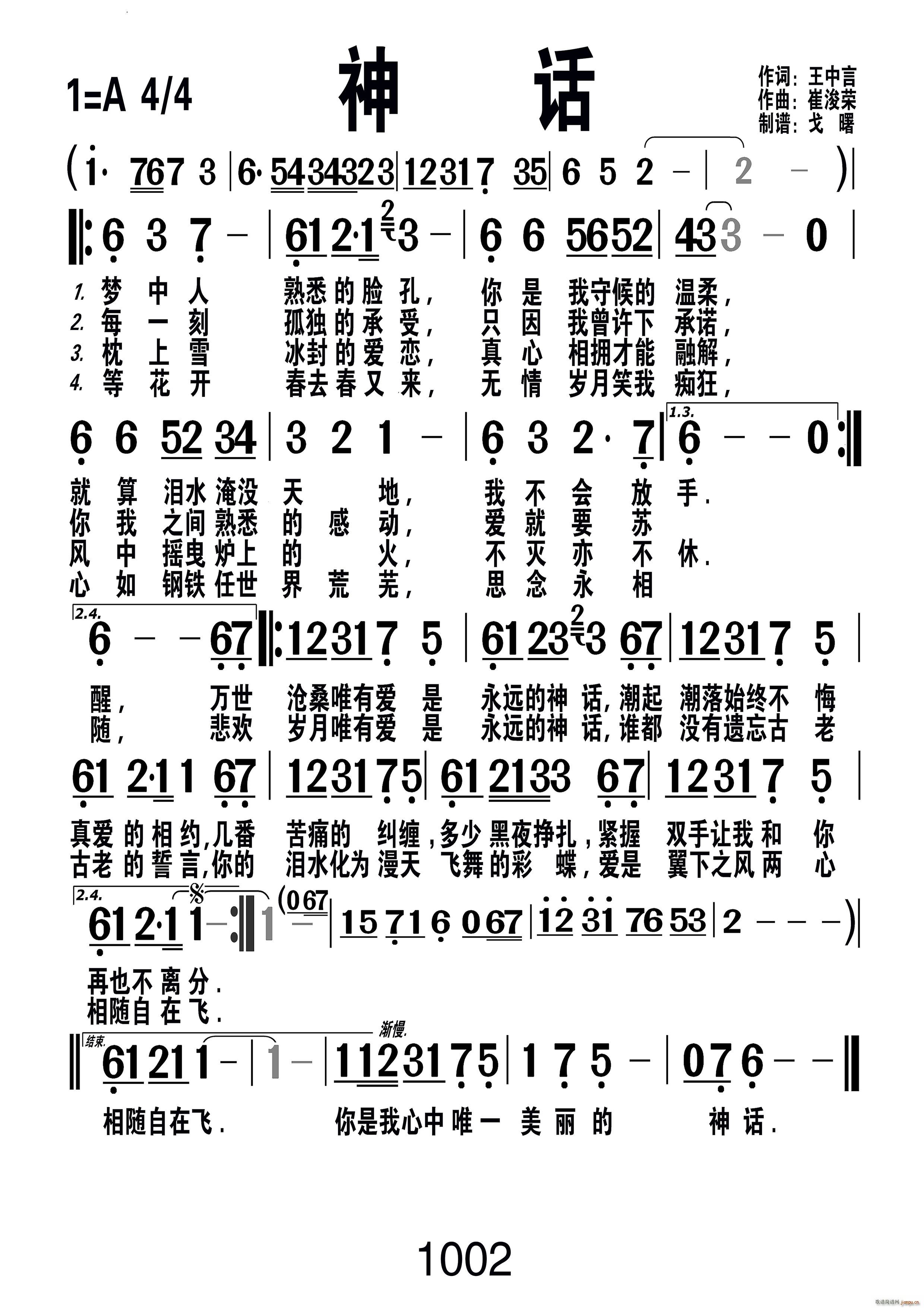 ��Ԓ(hu��)��̖ 249(���ָ��V)1