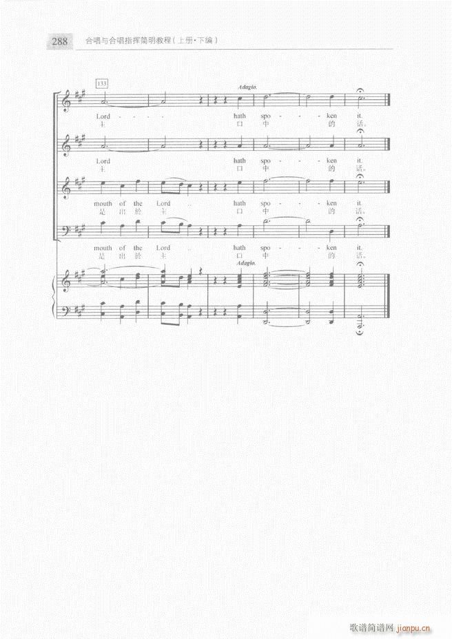 �ϳ��c�ϳ�ָ�]��(ji��n)���̳� �� 241 300(�ϳ��V)48