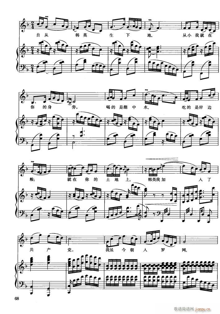 �脡 ������l� 䓰��V3��(����V)20