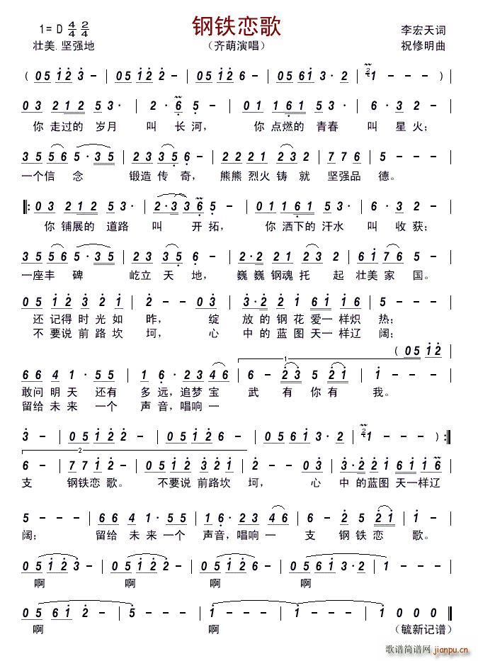 ��F�ٸ�(���ָ��V)1