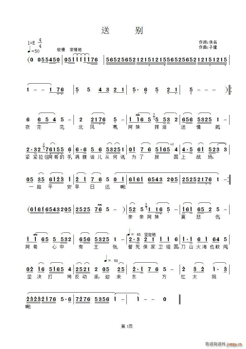 ?�� �e(���ָ��V)1