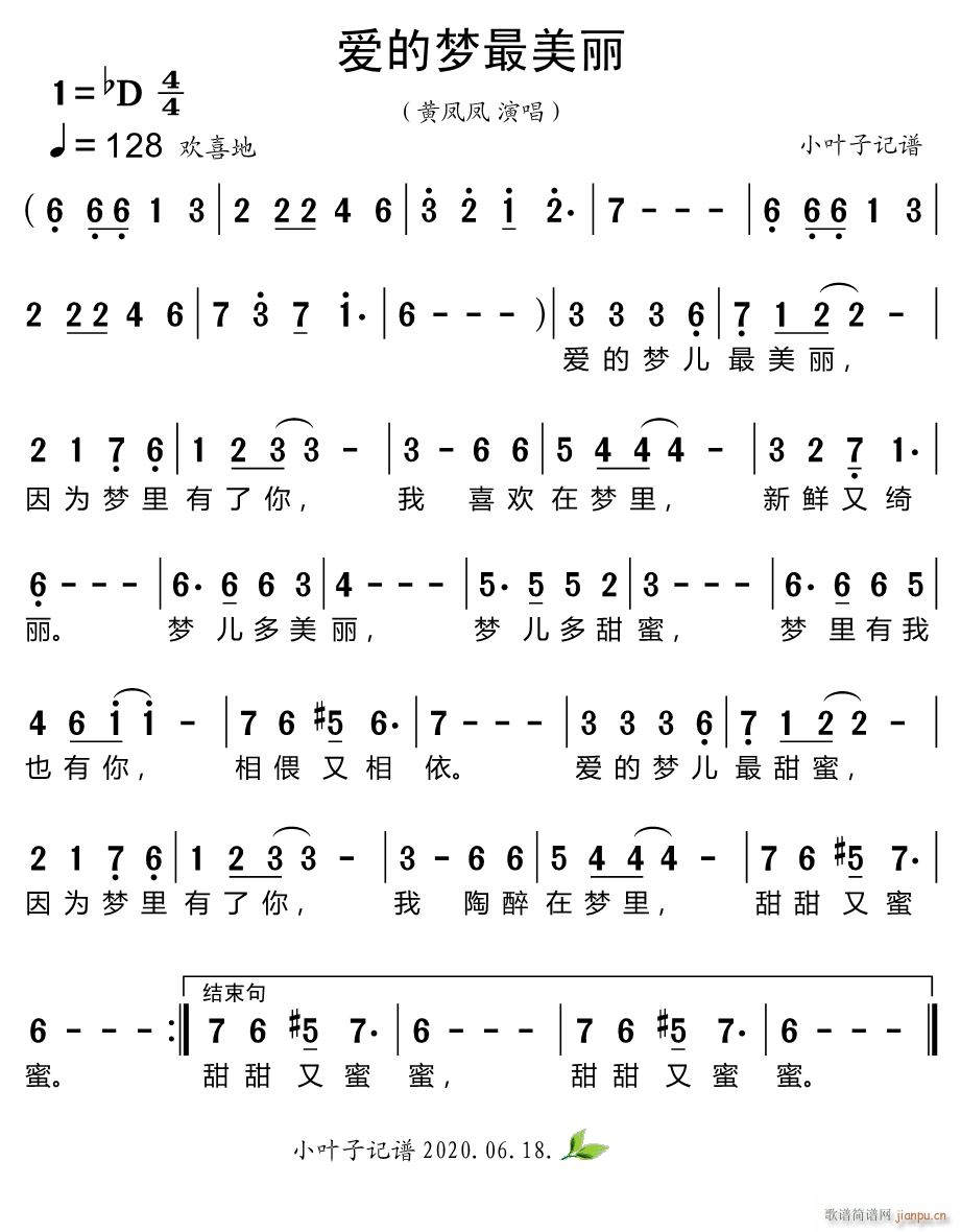 ��(��i)�ĉ�(m��ng)������(���ָ��V)1