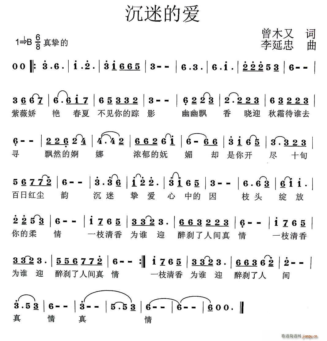 ���ԵĐ�(��i)(���ָ��V)1