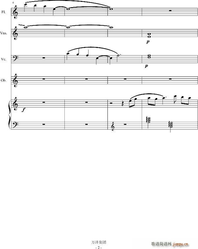 ���ŵĚ���(����V)3