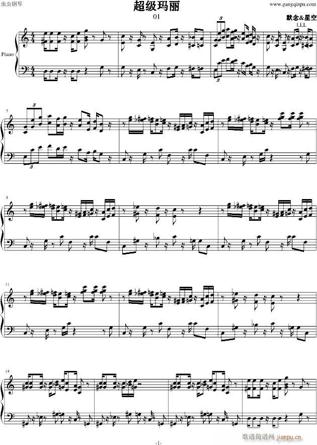 ��������01(����V)1