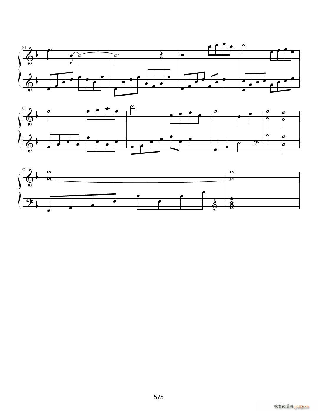 һ�׷ǳ��� (t��ng)�Ľ�(j��ng)��������������(l�� )������(����V)5