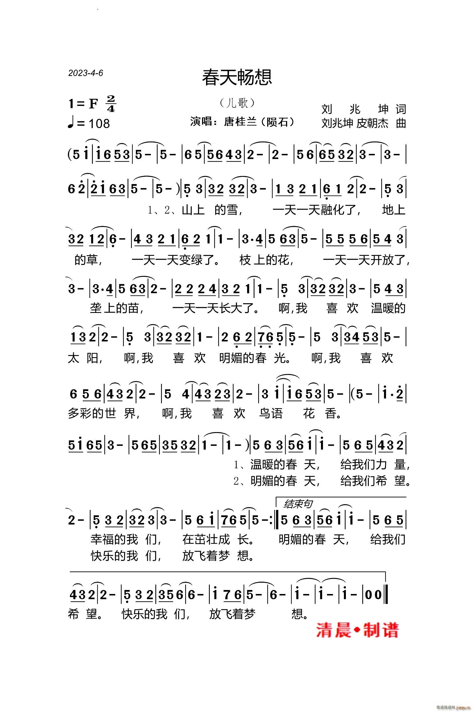 ���앳�냺��(���ָ��V)1