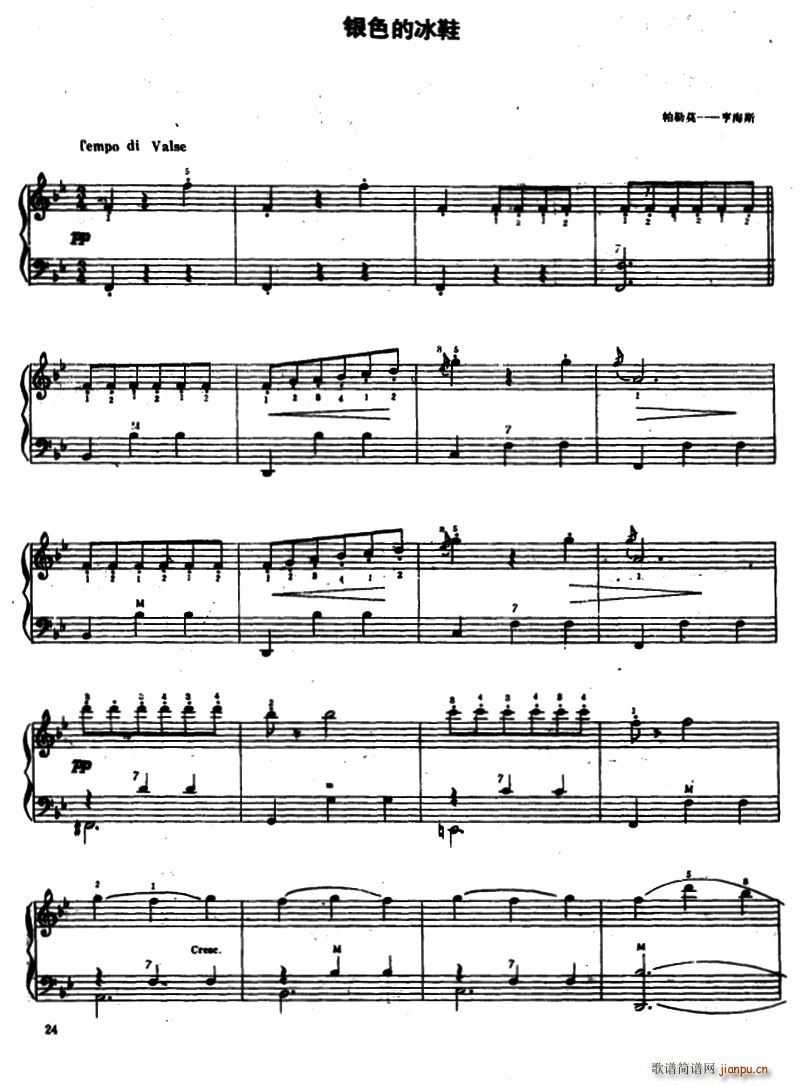 �yɫ�ı�Ь(���ָ��V)1