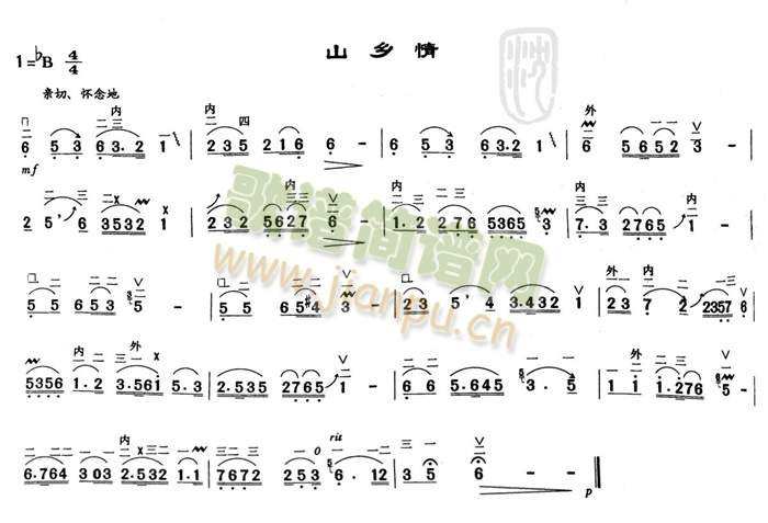 ɽ�l��(�����V)1